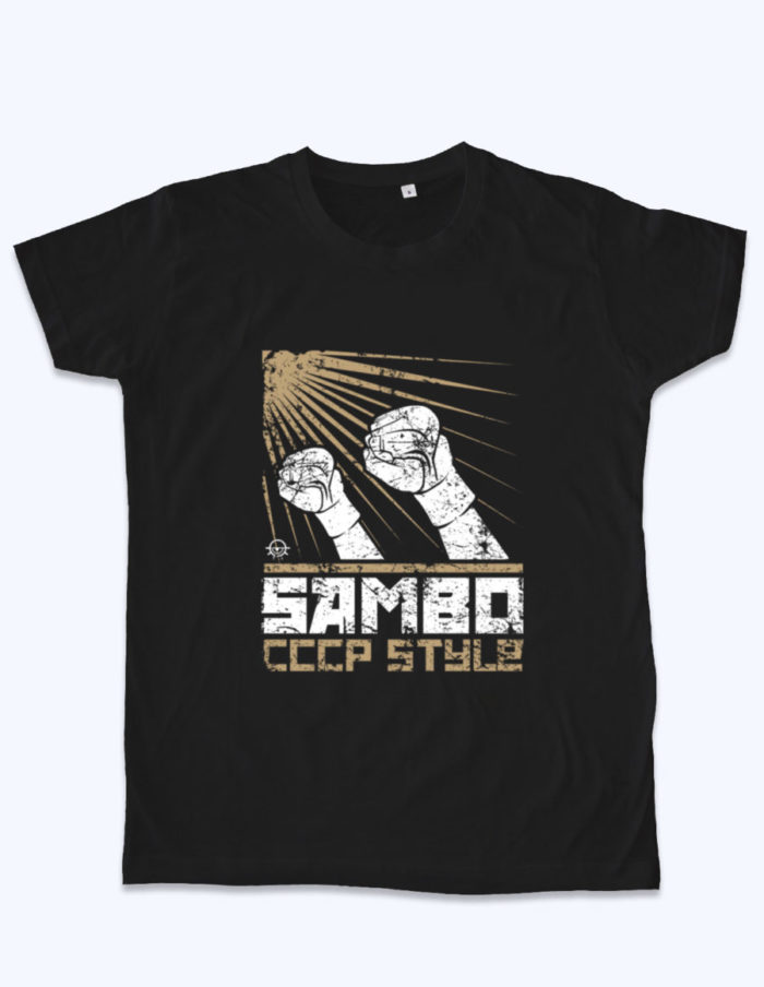 Sambo-plat-noir